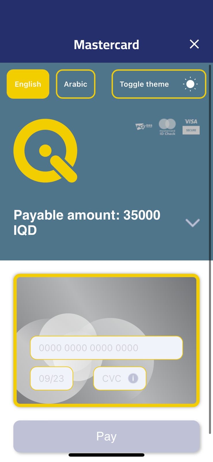 MasterCard Gateway